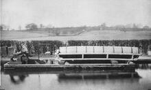 Archimedes Screw Pump. Ca 1910